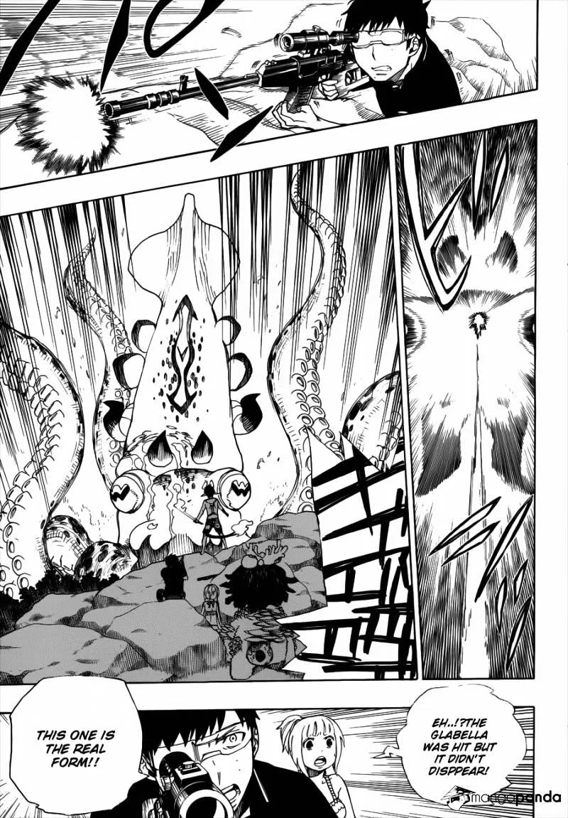 Ao No Exorcist Chapter 37 page 25 - 