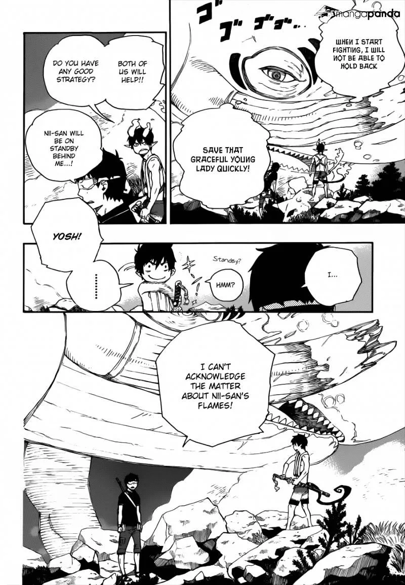 Ao No Exorcist Chapter 37 page 5 - 
