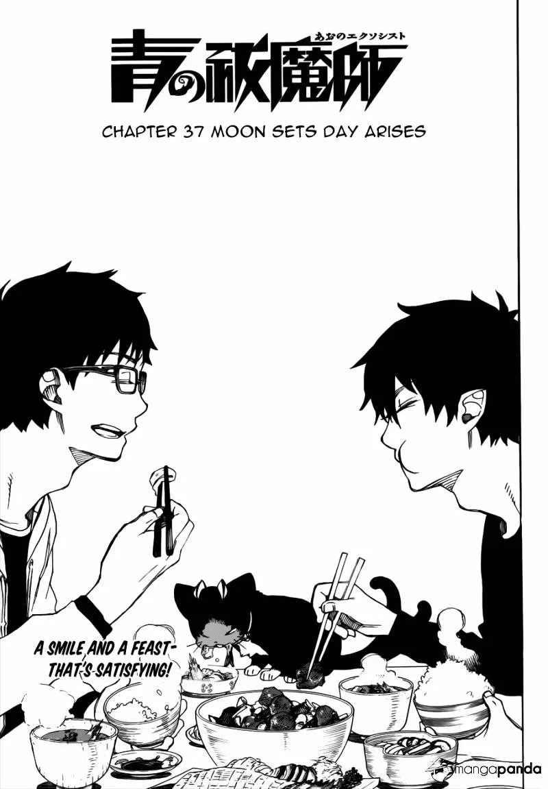 Ao No Exorcist Chapter 37 page 6 - 