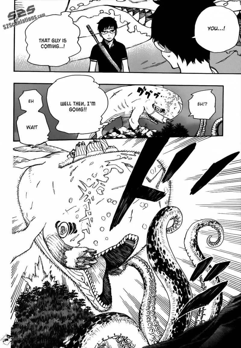 Ao No Exorcist Chapter 37 page 7 - 