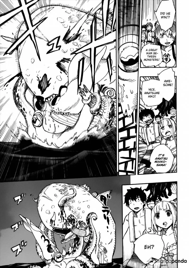 Ao No Exorcist Chapter 37 page 10 - 