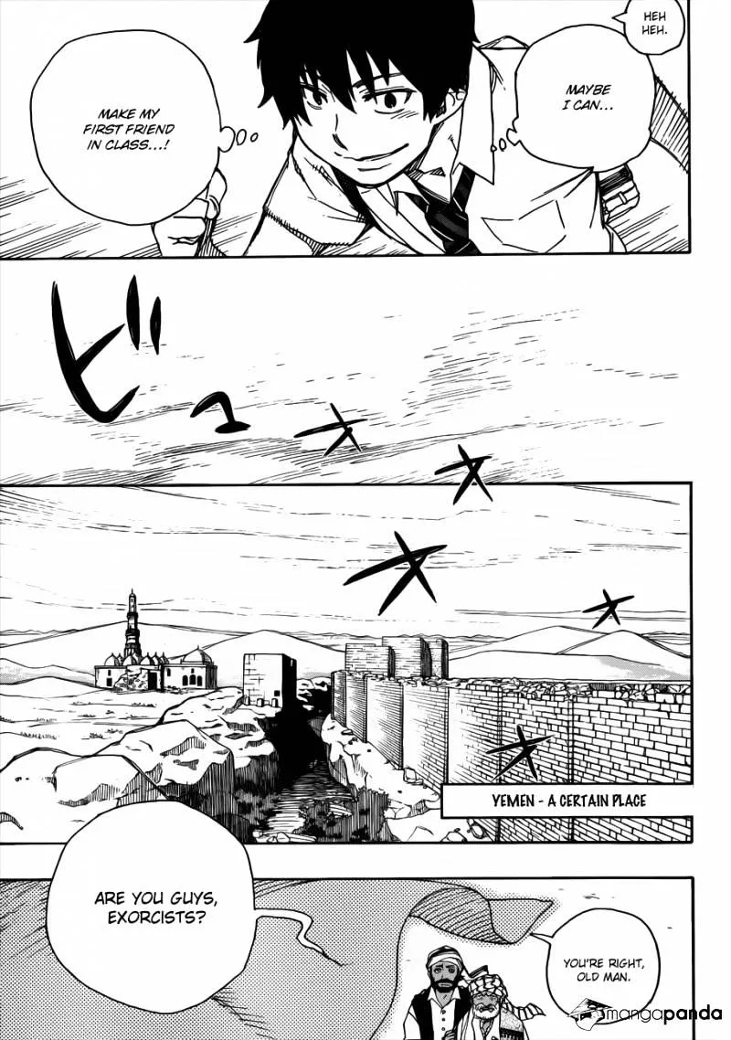 Ao No Exorcist Chapter 38 page 15 - 
