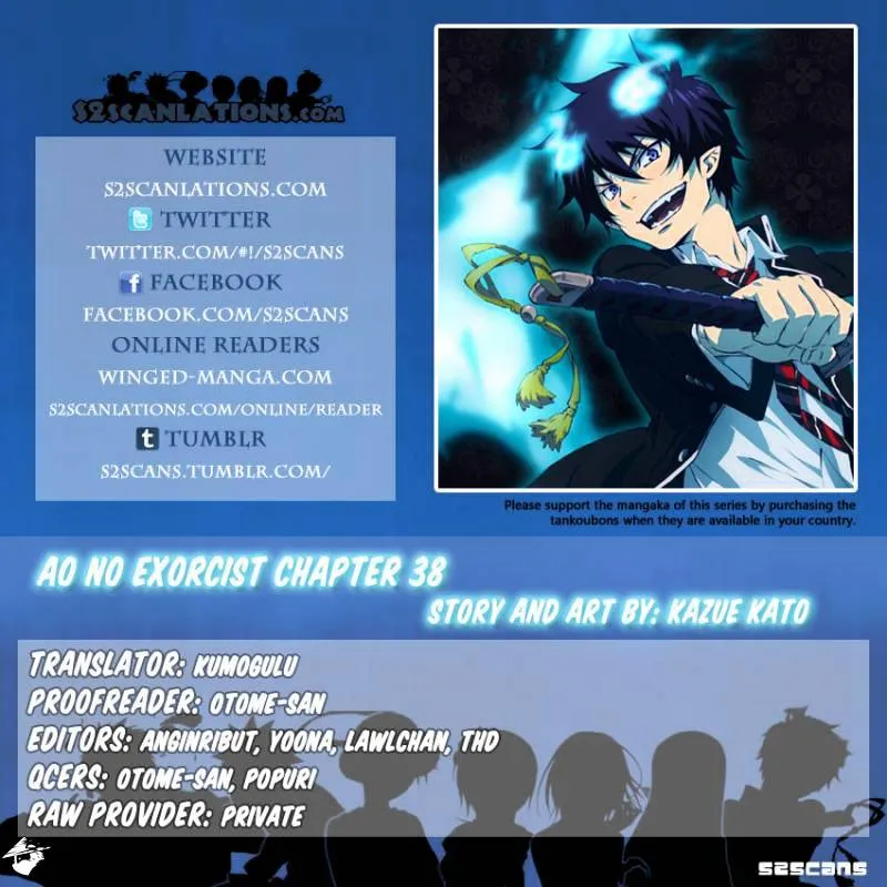 Ao No Exorcist Chapter 38 page 3 - 