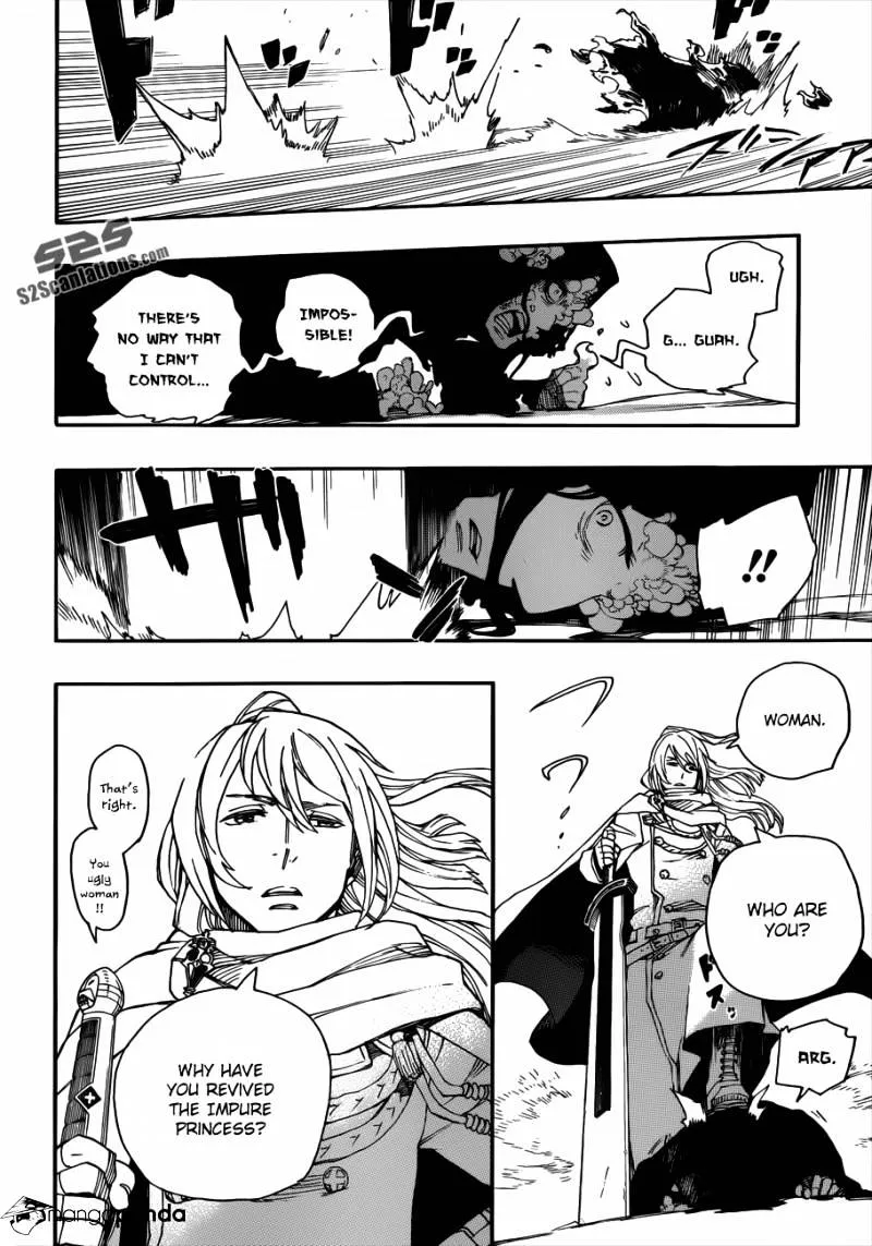 Ao No Exorcist Chapter 38 page 26 - 