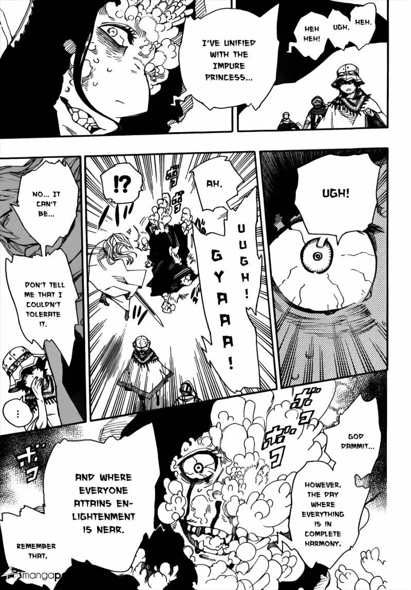 Ao No Exorcist Chapter 38 page 27 - 