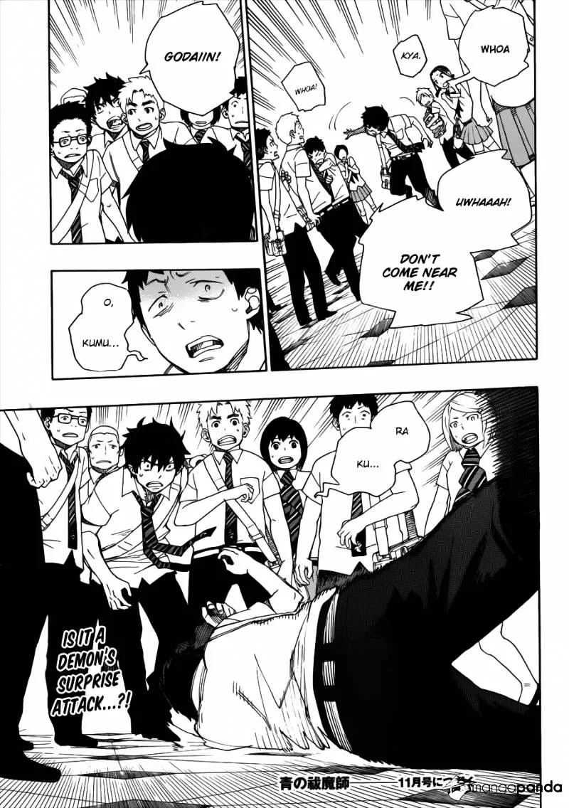 Ao No Exorcist Chapter 38 page 39 - 