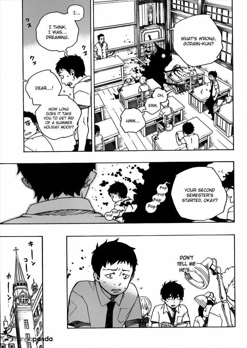 Ao No Exorcist Chapter 38 page 9 - 