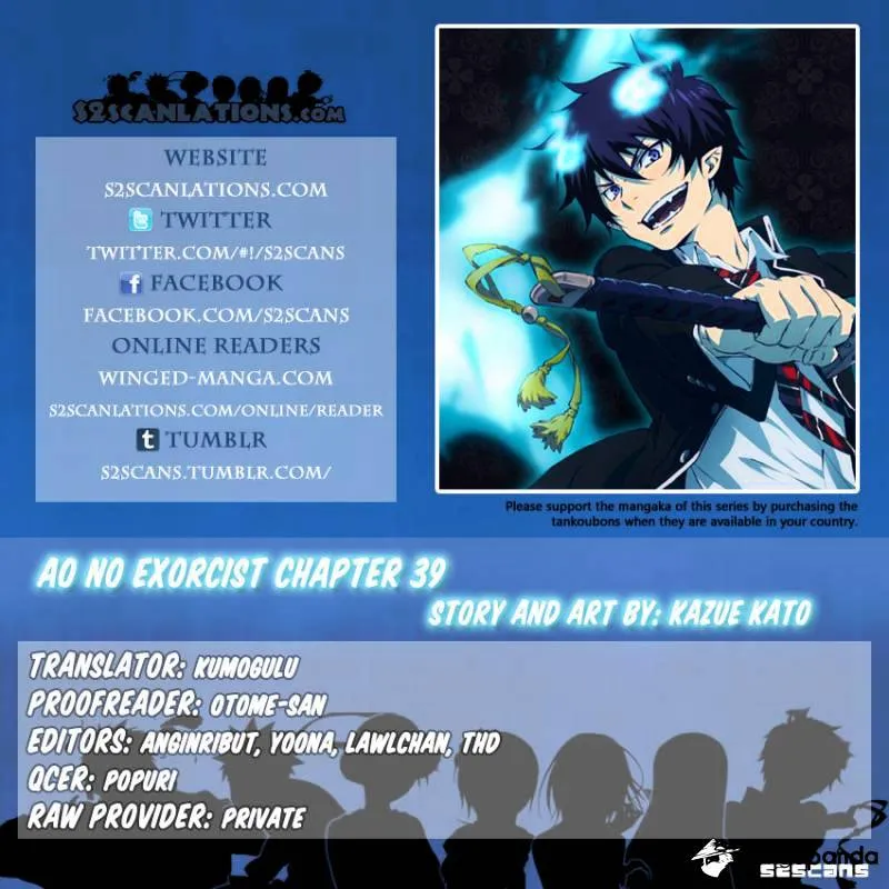 Ao No Exorcist Chapter 39 page 1 - 