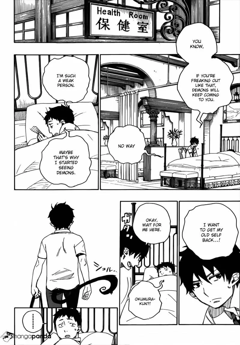 Ao No Exorcist Chapter 39 page 11 - 
