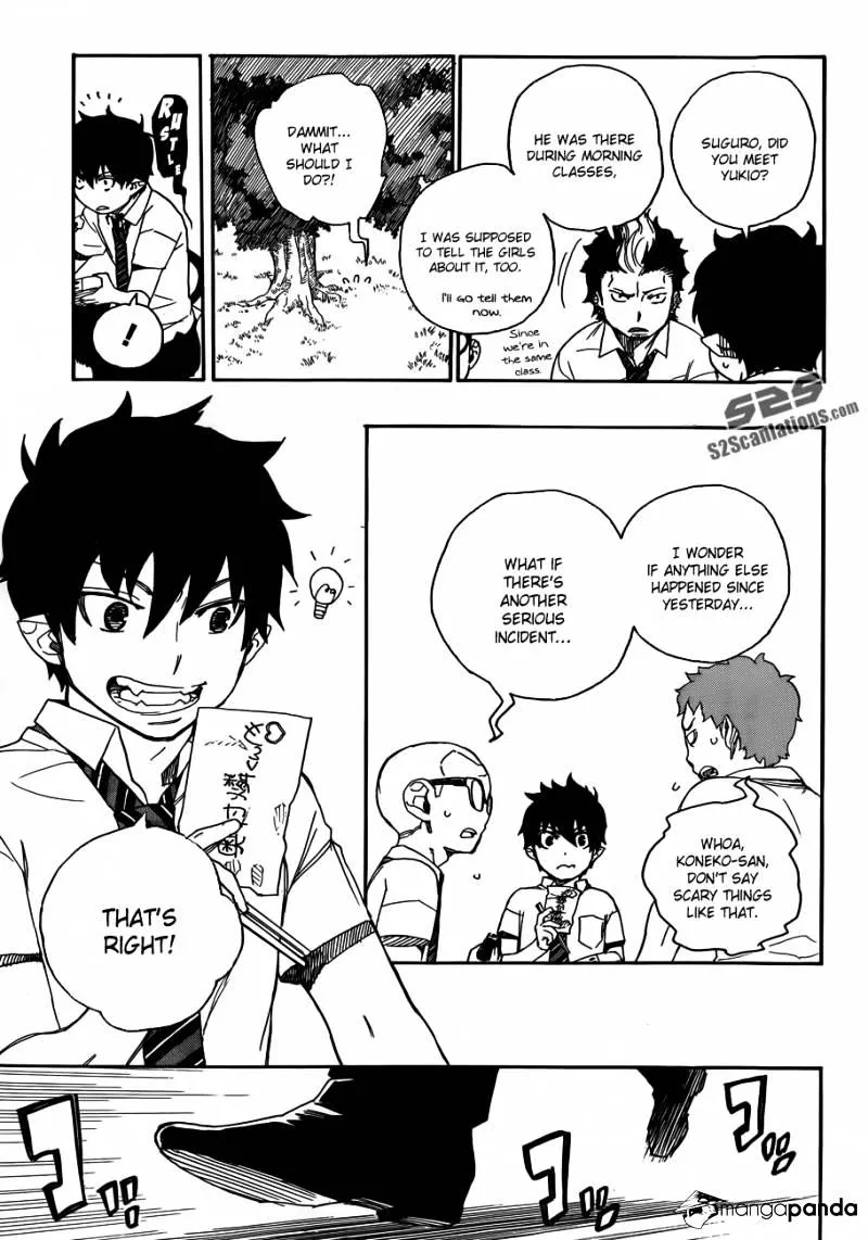 Ao No Exorcist Chapter 39 page 14 - 