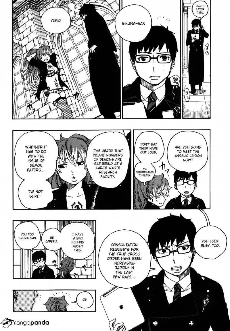 Ao No Exorcist Chapter 39 page 15 - 
