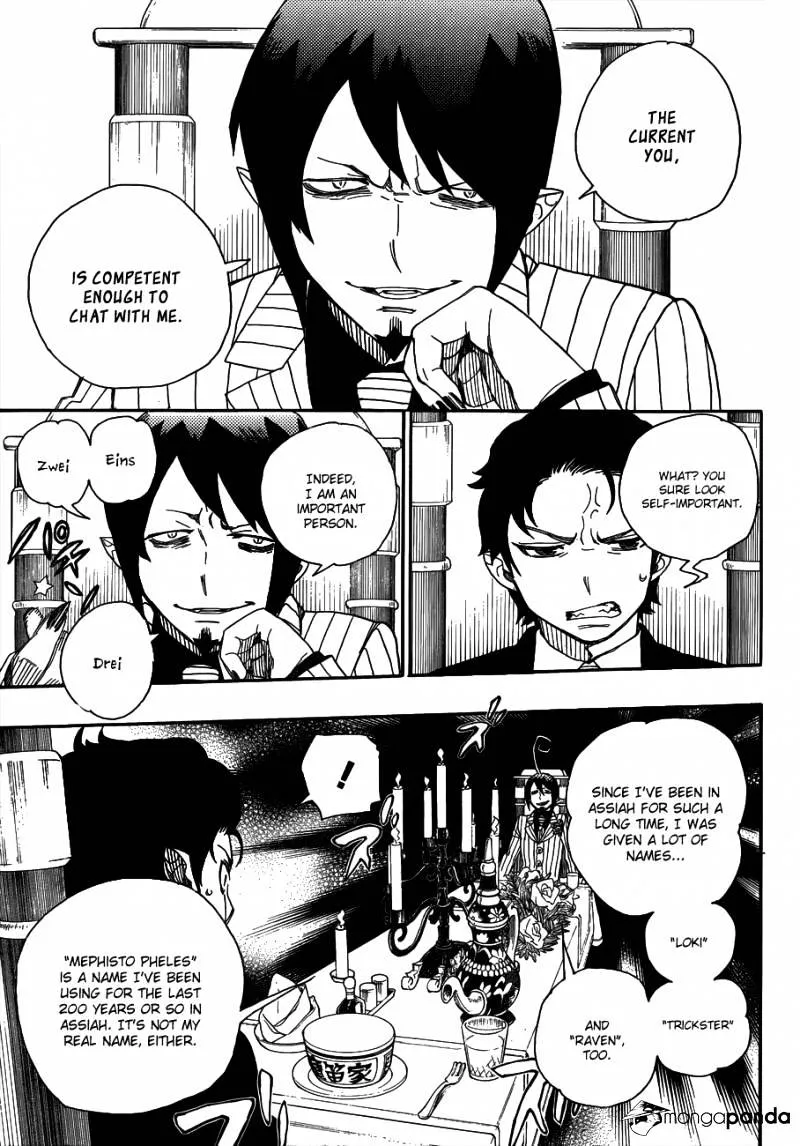 Ao No Exorcist Chapter 39 page 20 - 