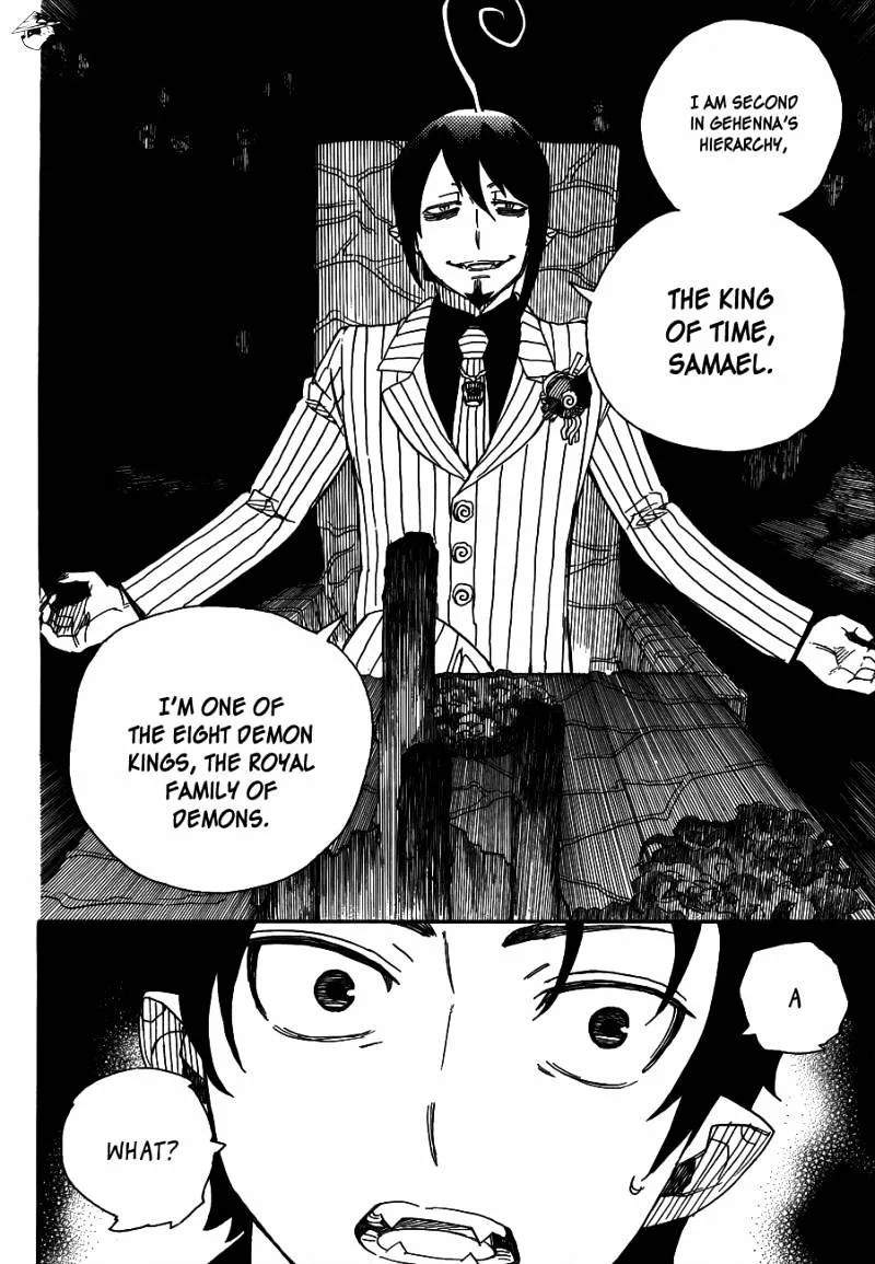 Ao No Exorcist Chapter 39 page 21 - 