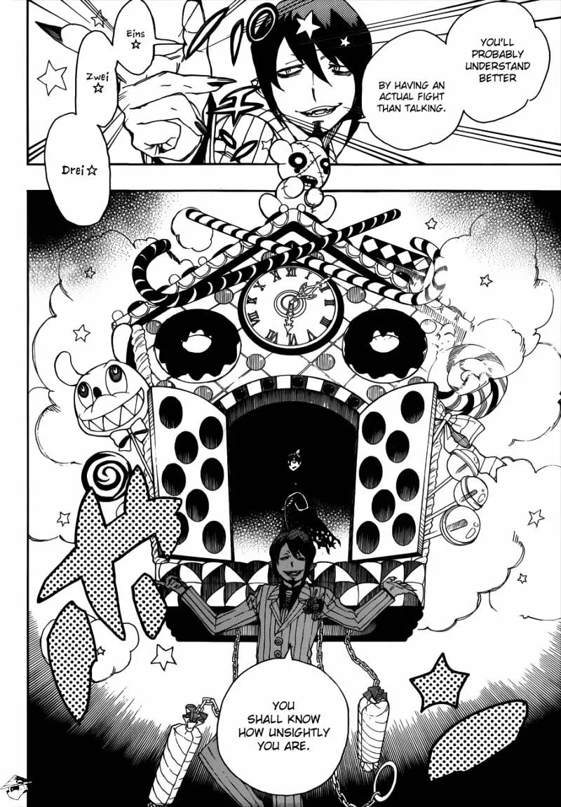 Ao No Exorcist Chapter 39 page 27 - 