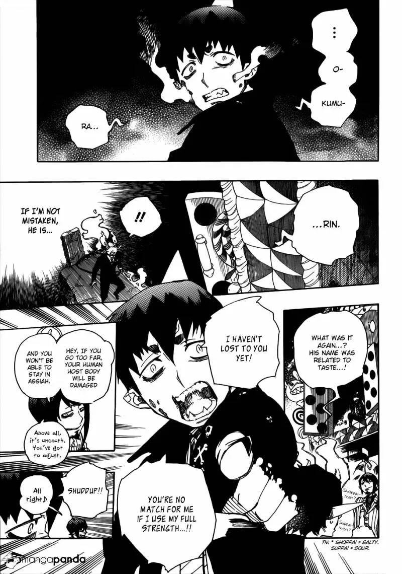 Ao No Exorcist Chapter 39 page 28 - 