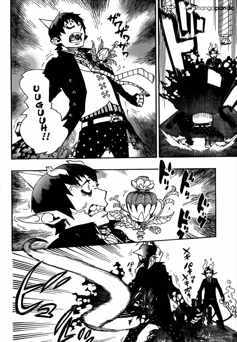 Ao No Exorcist Chapter 39 page 29 - 