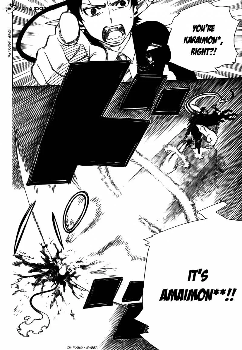 Ao No Exorcist Chapter 39 page 31 - 