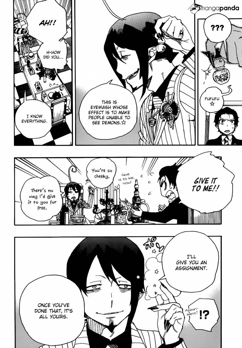 Ao No Exorcist Chapter 39 page 35 - 