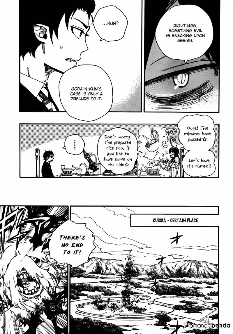 Ao No Exorcist Chapter 39 page 36 - 