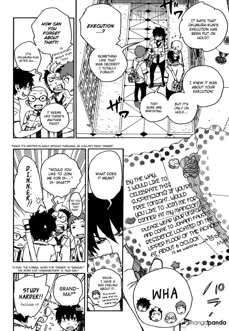 Ao No Exorcist Chapter 39 page 5 - 