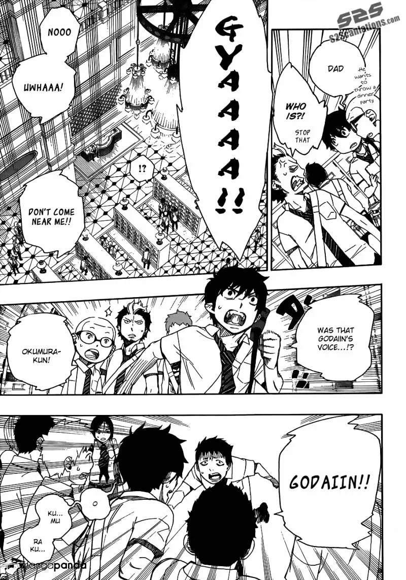 Ao No Exorcist Chapter 39 page 6 - 