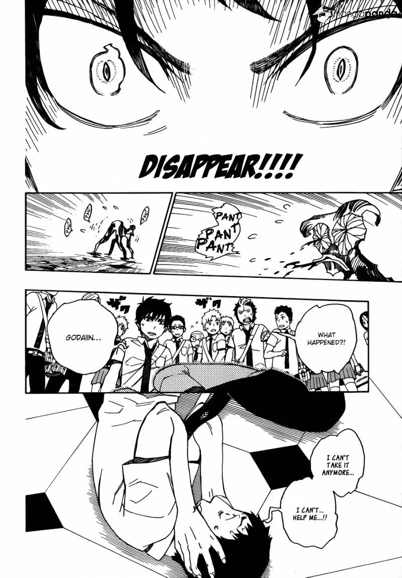 Ao No Exorcist Chapter 39 page 9 - 