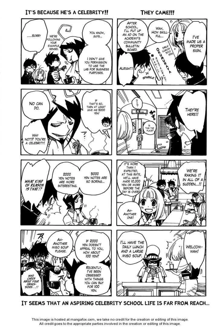 Ao No Exorcist Chapter 4.5 page 4 - 