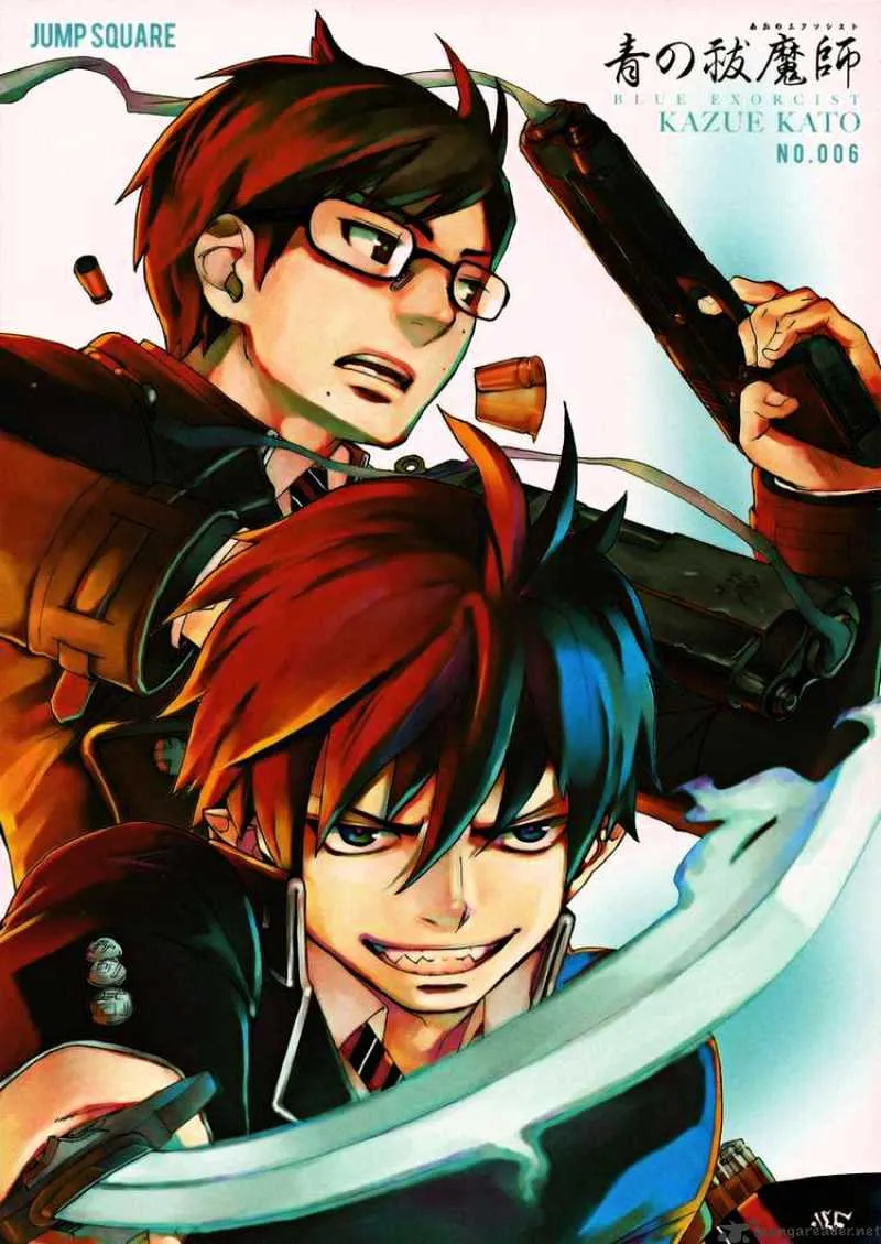 Ao No Exorcist Chapter 4 page 1 - 