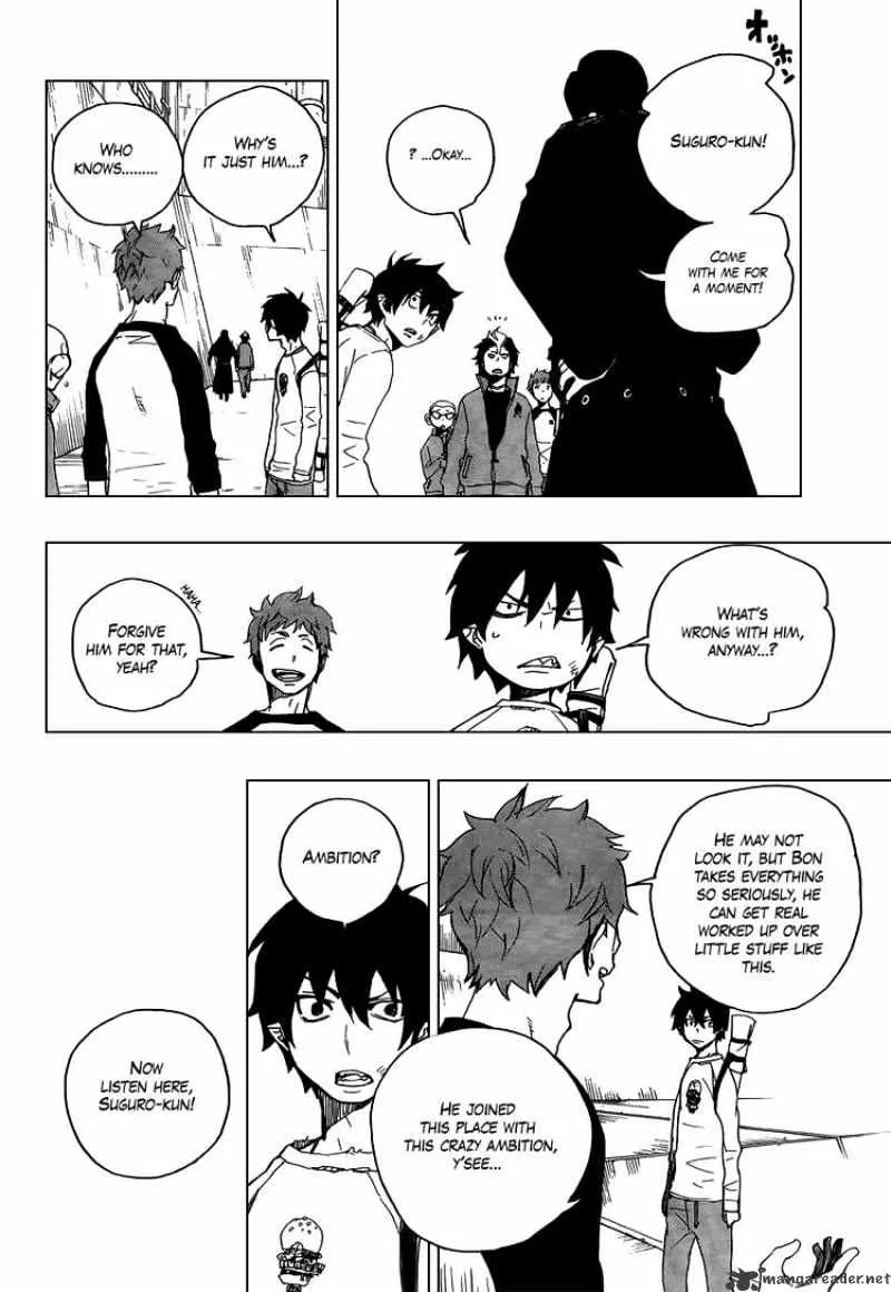 Ao No Exorcist Chapter 4 page 18 - 