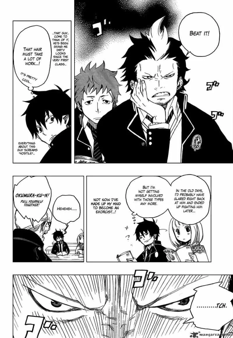Ao No Exorcist Chapter 4 page 3 - 