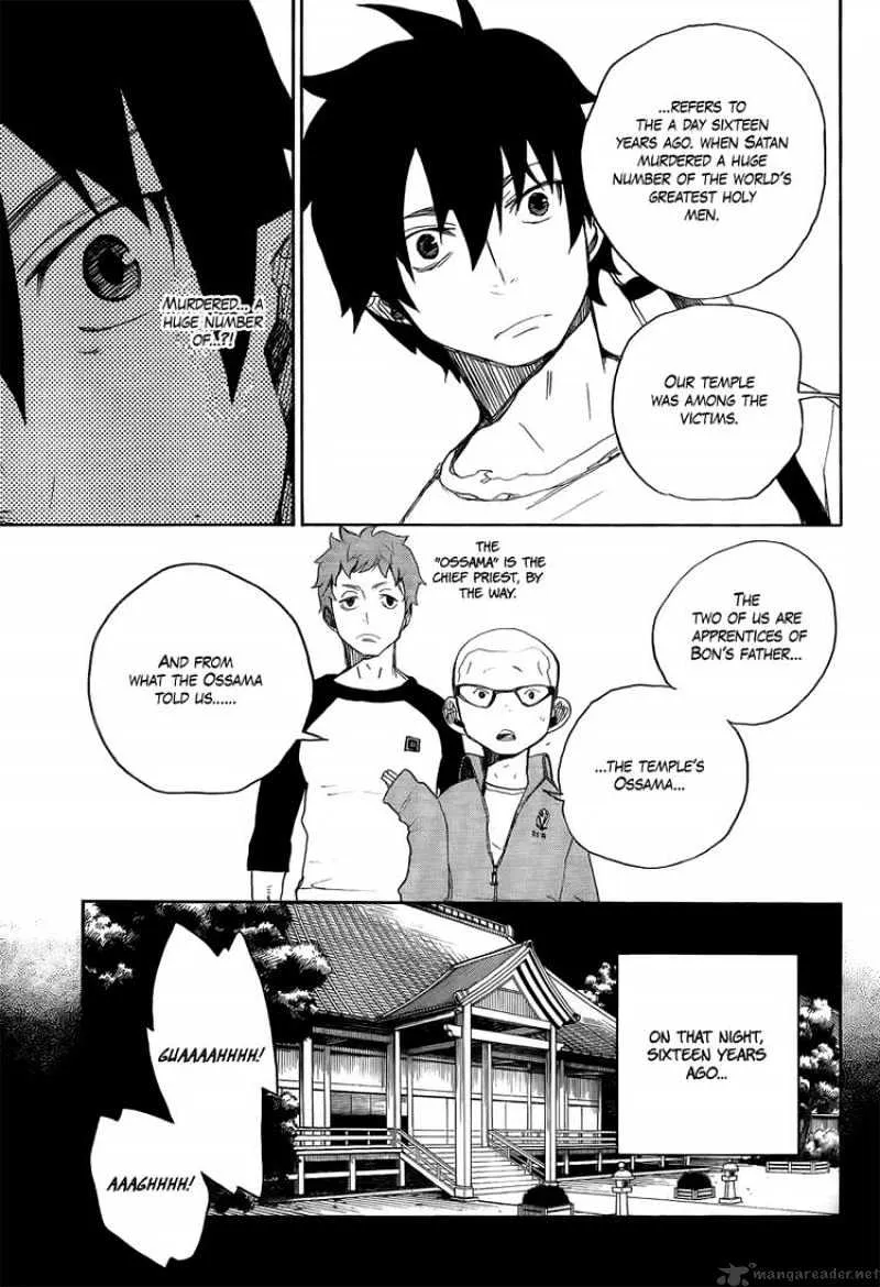 Ao No Exorcist Chapter 4 page 21 - 