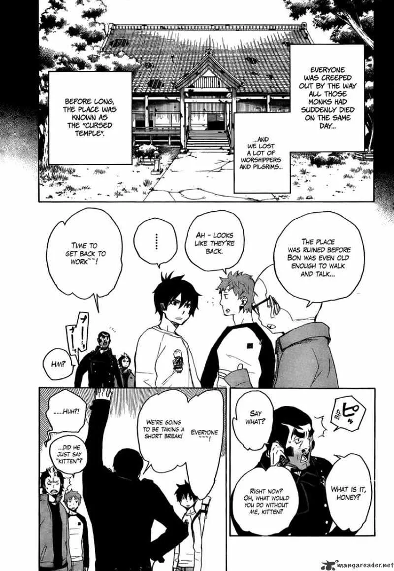 Ao No Exorcist Chapter 4 page 23 - 