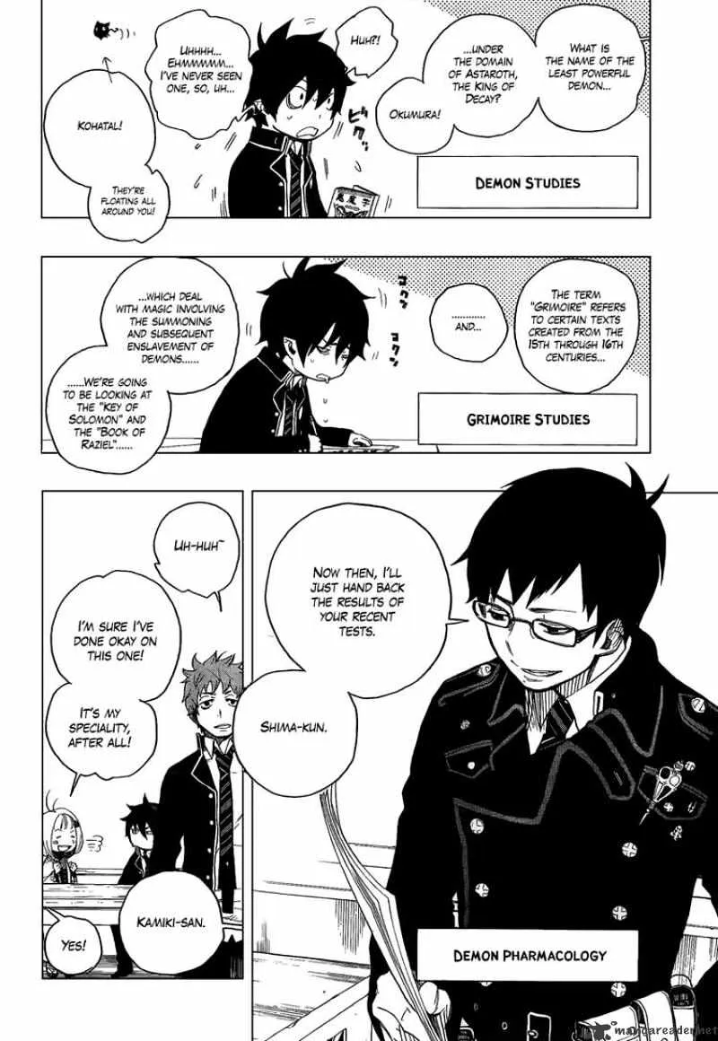 Ao No Exorcist Chapter 4 page 5 - 