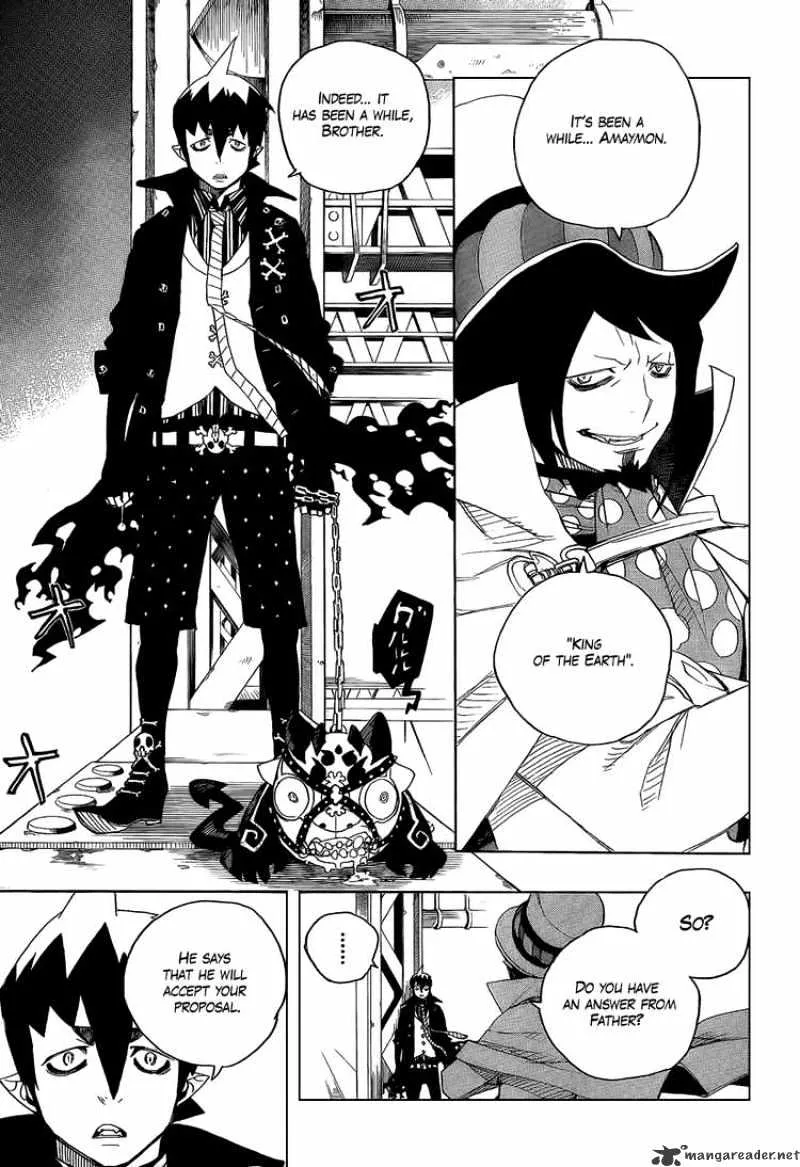 Ao No Exorcist Chapter 4 page 41 - 
