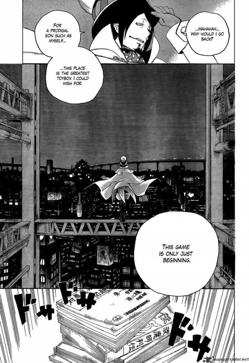 Ao No Exorcist Chapter 4 page 43 - 