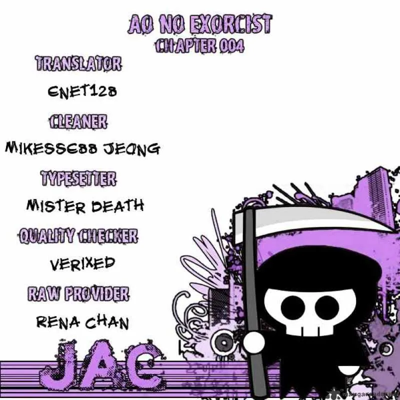 Ao No Exorcist Chapter 4 page 46 - 