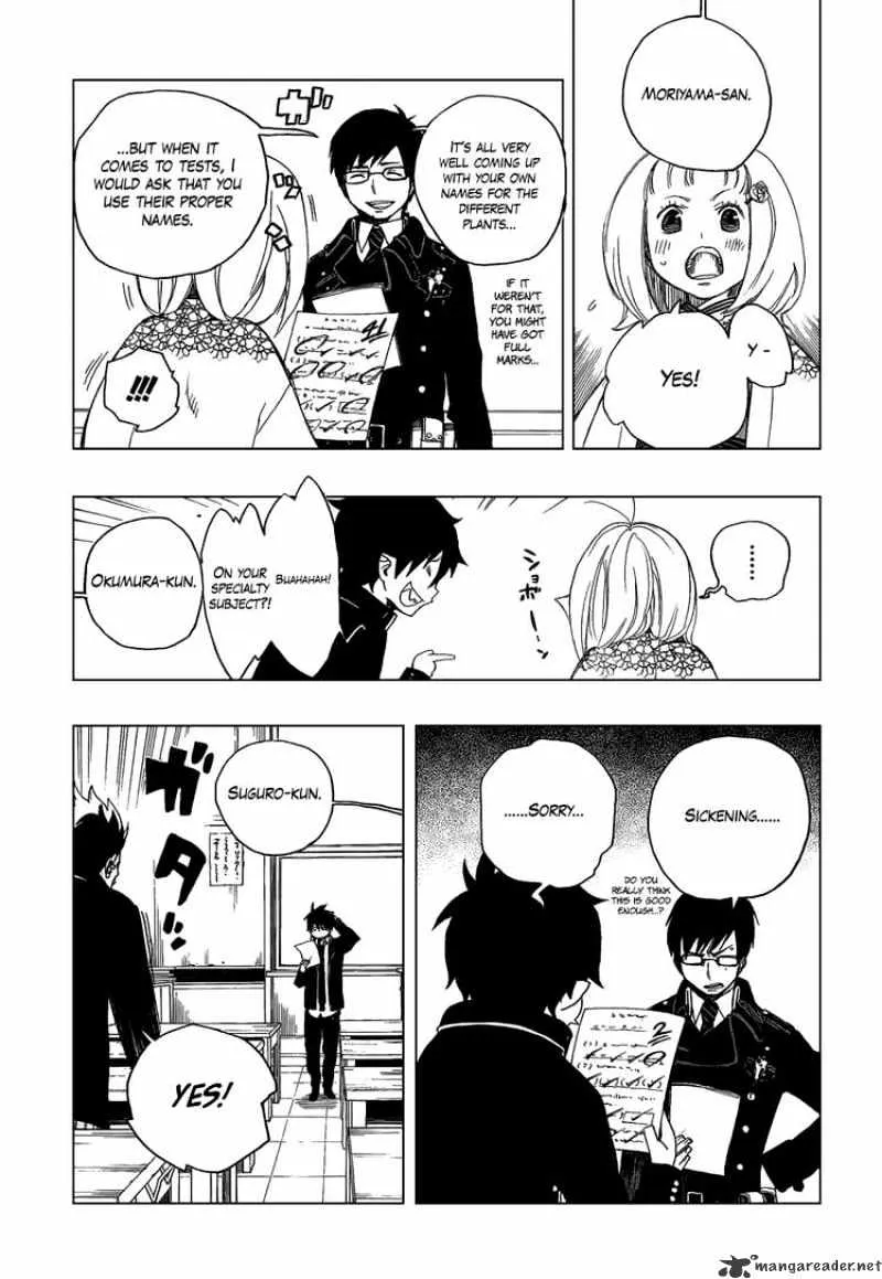 Ao No Exorcist Chapter 4 page 6 - 