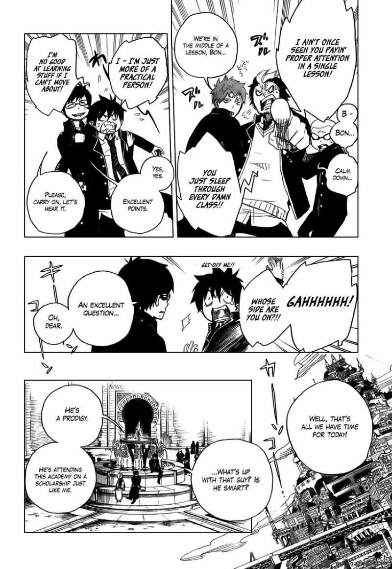 Ao No Exorcist Chapter 4 page 9 - 