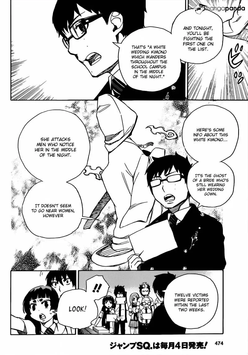 Ao No Exorcist Chapter 40 page 14 - 