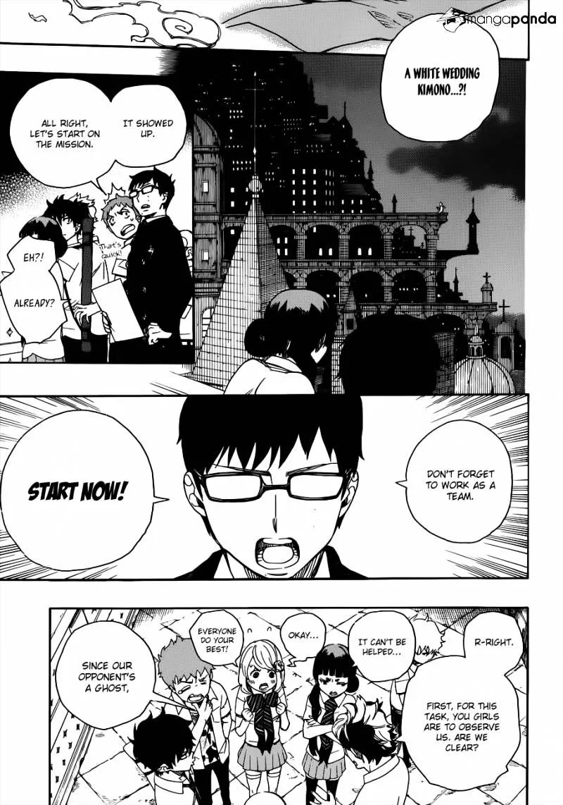 Ao No Exorcist Chapter 40 page 15 - 