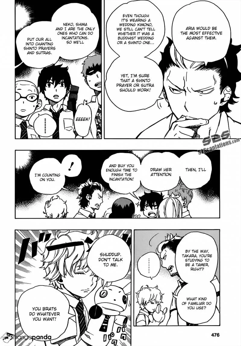 Ao No Exorcist Chapter 40 page 16 - 