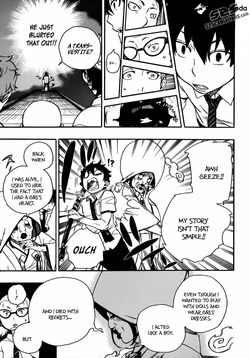 Ao No Exorcist Chapter 40 page 19 - 