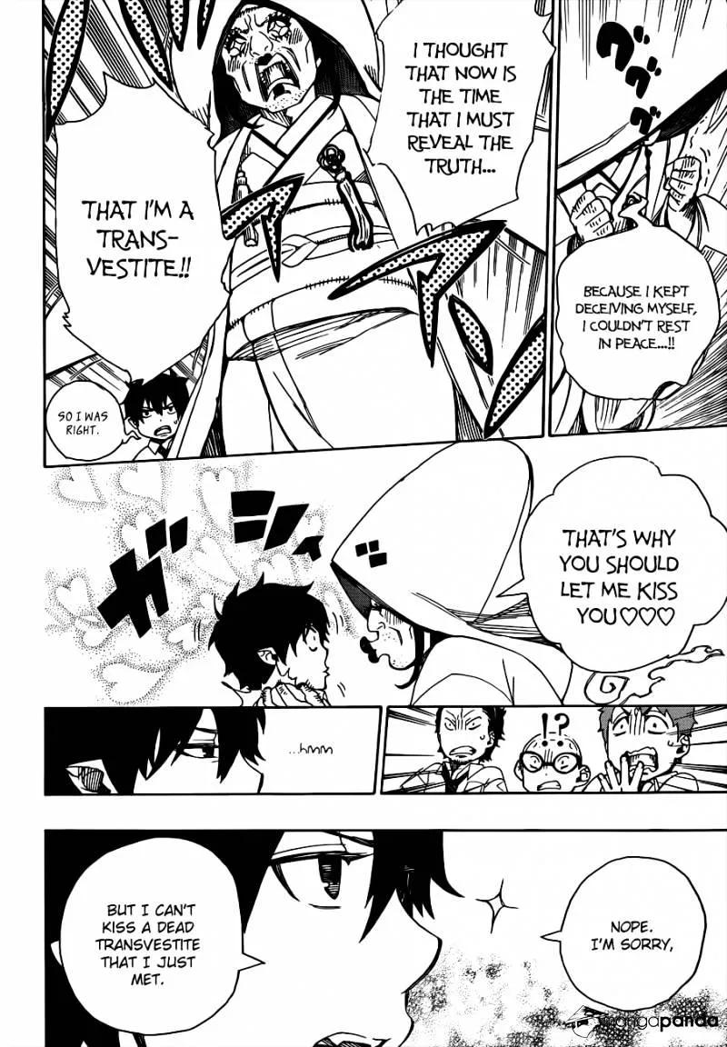 Ao No Exorcist Chapter 40 page 20 - 