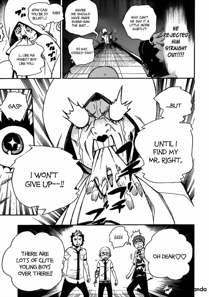 Ao No Exorcist Chapter 40 page 21 - 