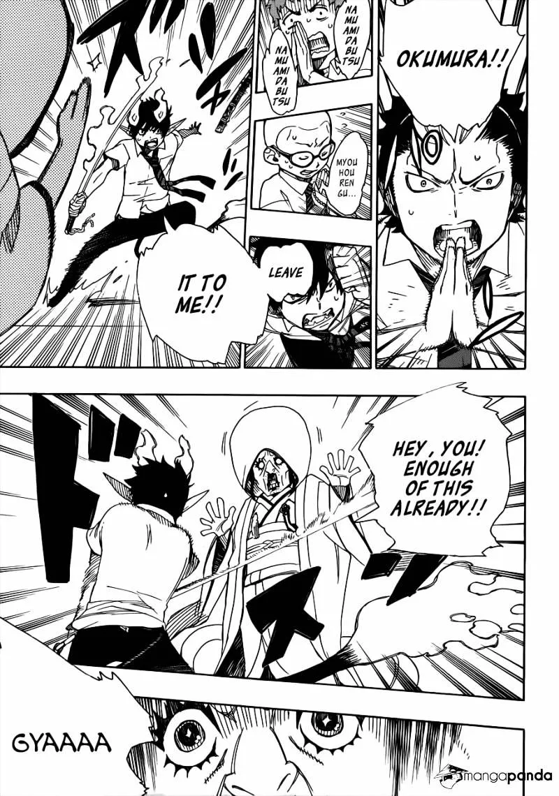 Ao No Exorcist Chapter 40 page 23 - 