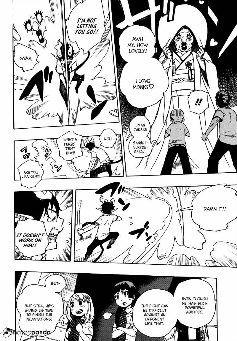 Ao No Exorcist Chapter 40 page 26 - 