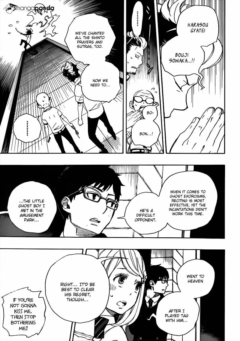 Ao No Exorcist Chapter 40 page 27 - 