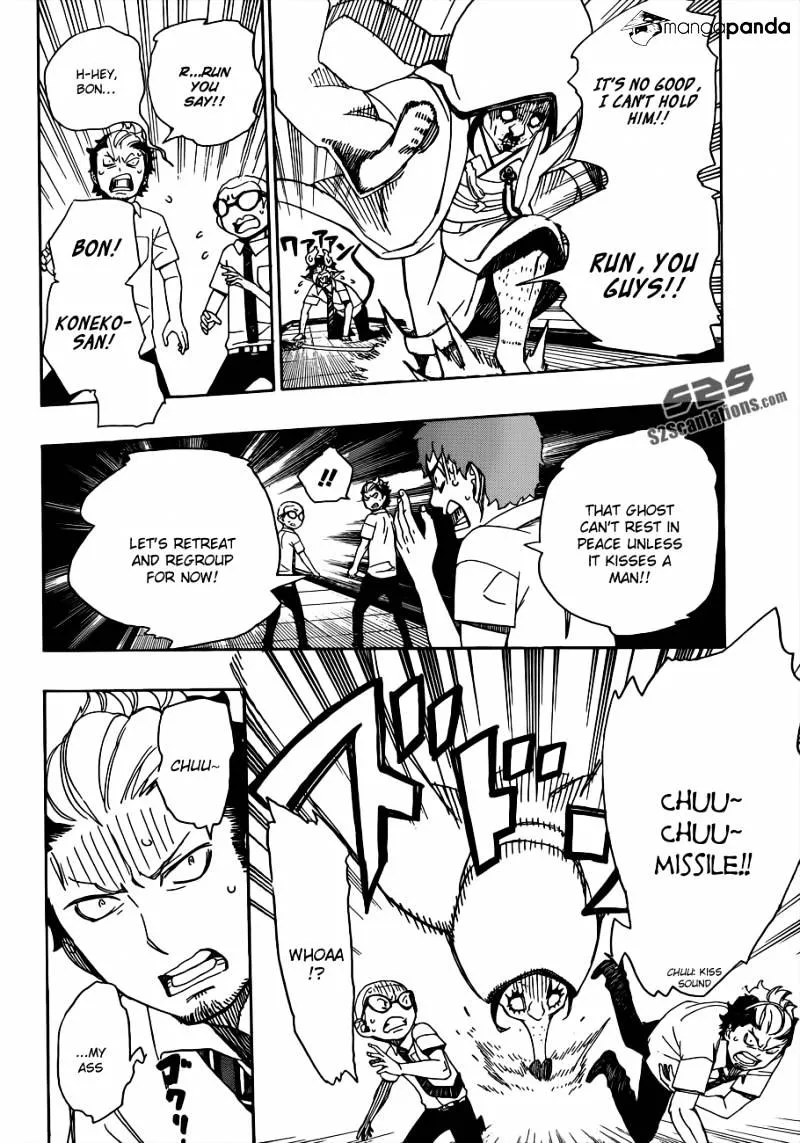 Ao No Exorcist Chapter 40 page 28 - 