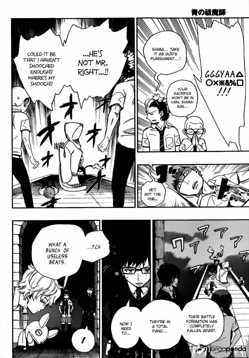 Ao No Exorcist Chapter 40 page 30 - 