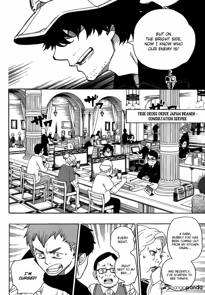 Ao No Exorcist Chapter 40 page 6 - 